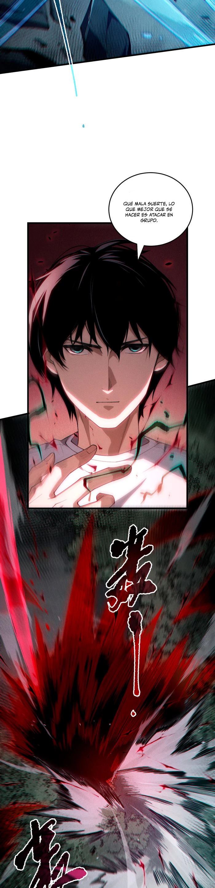 ¡Nigromante¡, ¡Yo soy la plaga! Capítulo 104 - Page 7