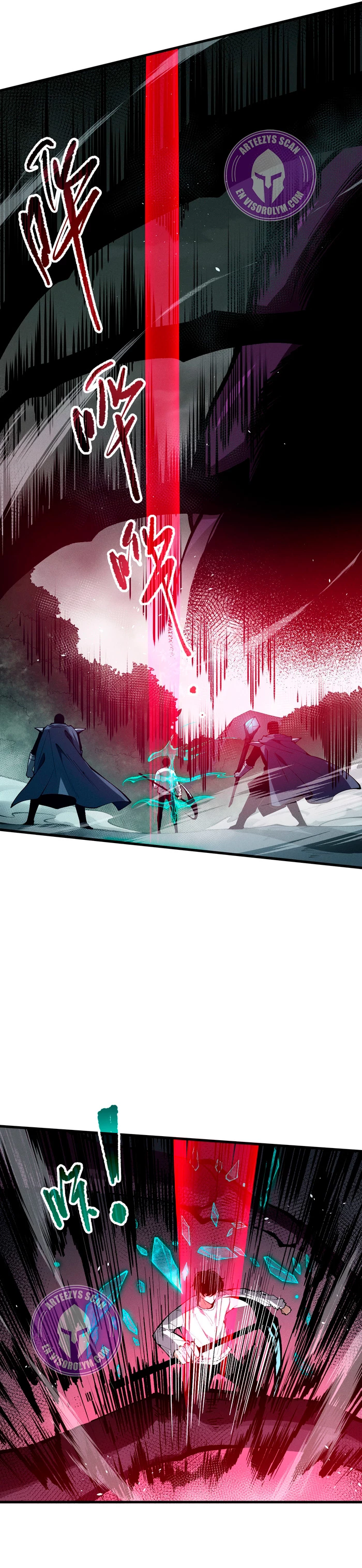 ¡Nigromante¡, ¡Yo soy la plaga! Capítulo 105 - Page 23