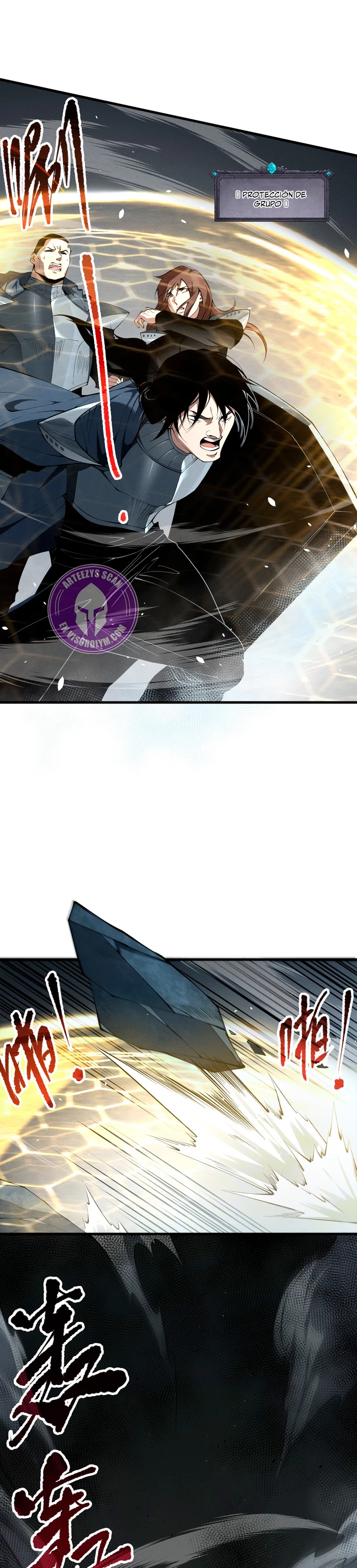 ¡Nigromante¡, ¡Yo soy la plaga! Capítulo 105 - Page 4