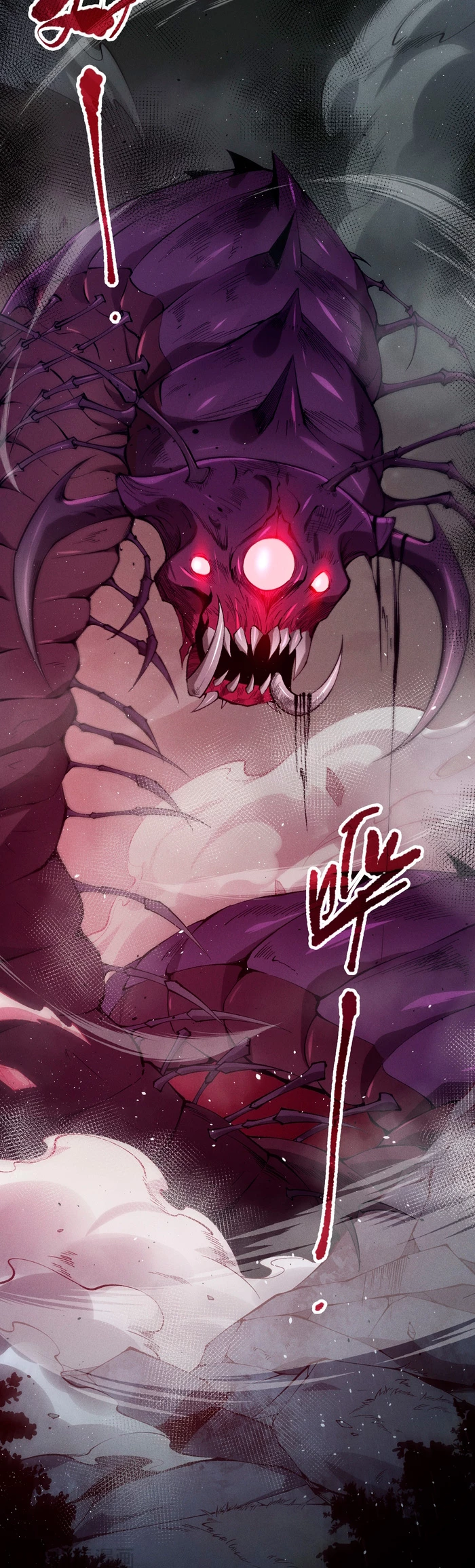 ¡Nigromante¡, ¡Yo soy la plaga! Capítulo 105 - Page 5