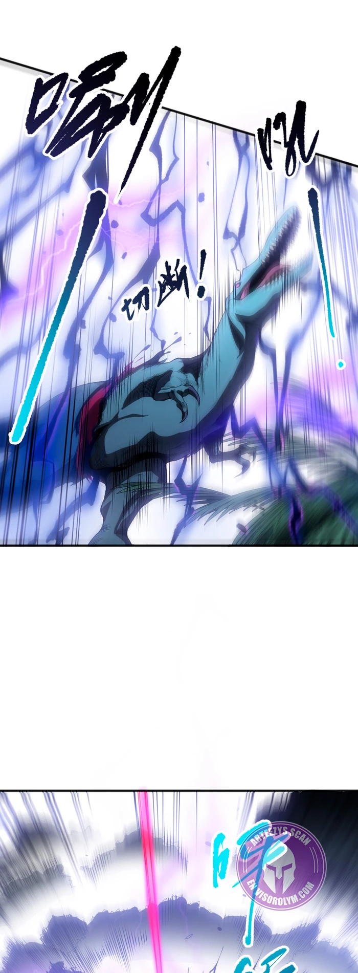 ¡Nigromante¡, ¡Yo soy la plaga! Capítulo 105 - Page 8