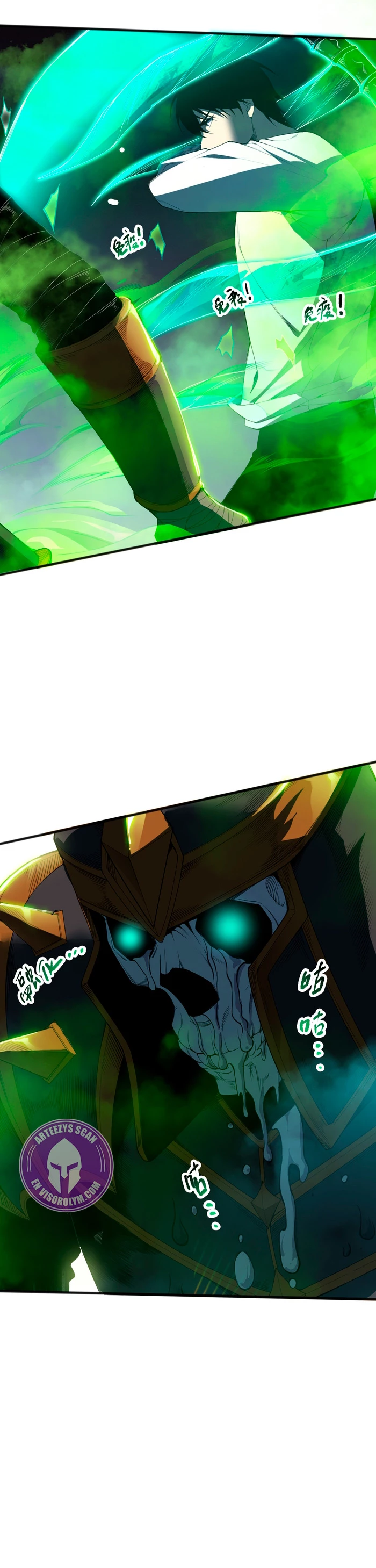 ¡Nigromante¡, ¡Yo soy la plaga! Capítulo 106 - Page 15