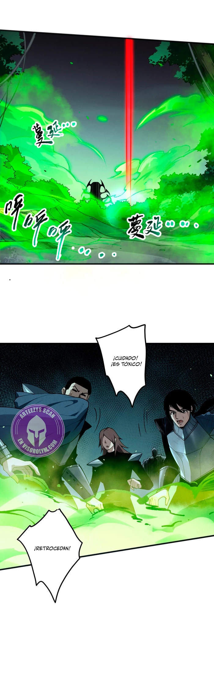 ¡Nigromante¡, ¡Yo soy la plaga! Capítulo 106 - Page 17