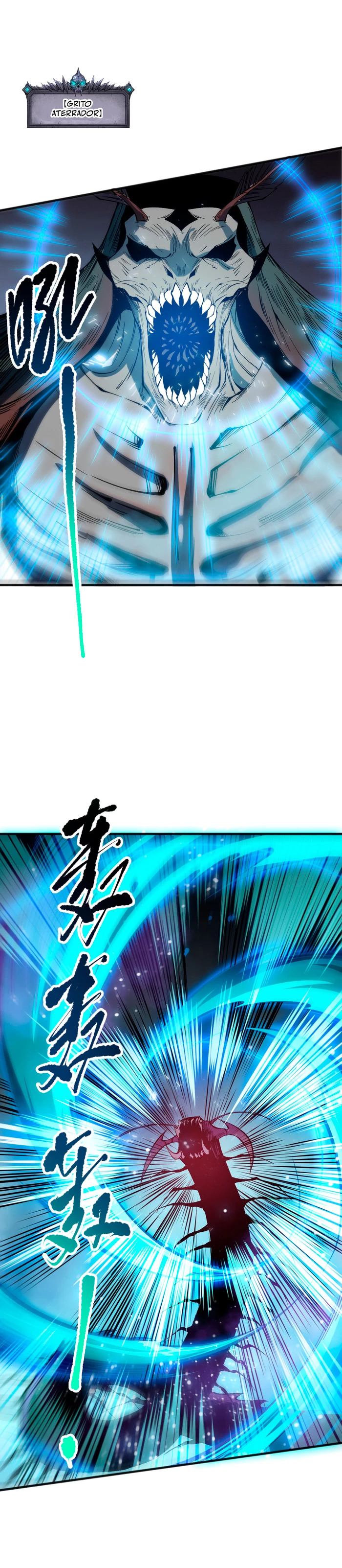 ¡Nigromante¡, ¡Yo soy la plaga! Capítulo 106 - Page 27