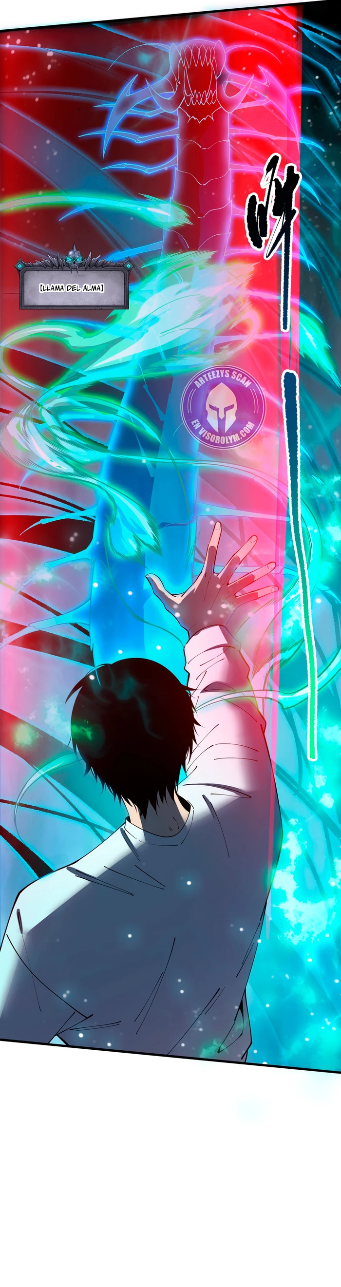 ¡Nigromante¡, ¡Yo soy la plaga! Capítulo 106 - Page 31