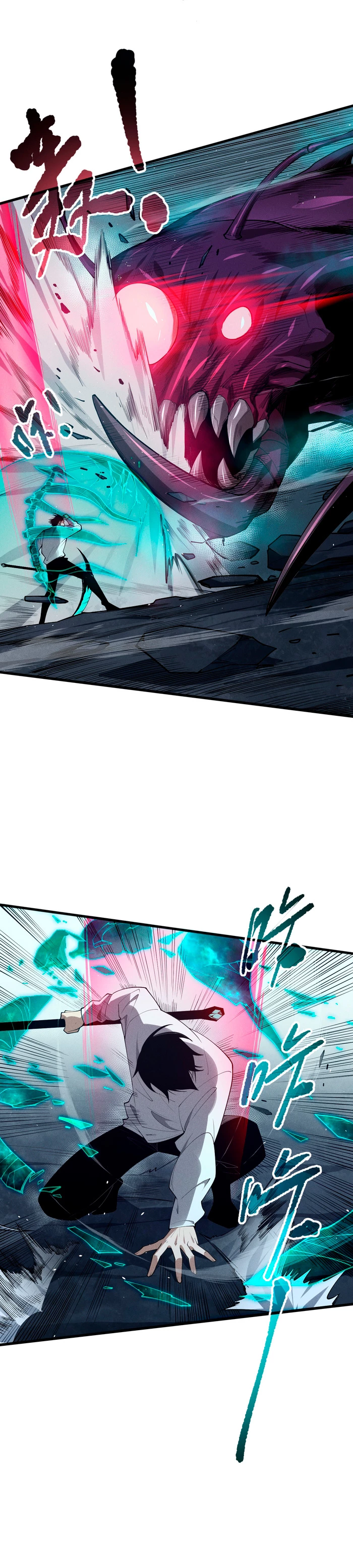 ¡Nigromante¡, ¡Yo soy la plaga! Capítulo 106 - Page 4