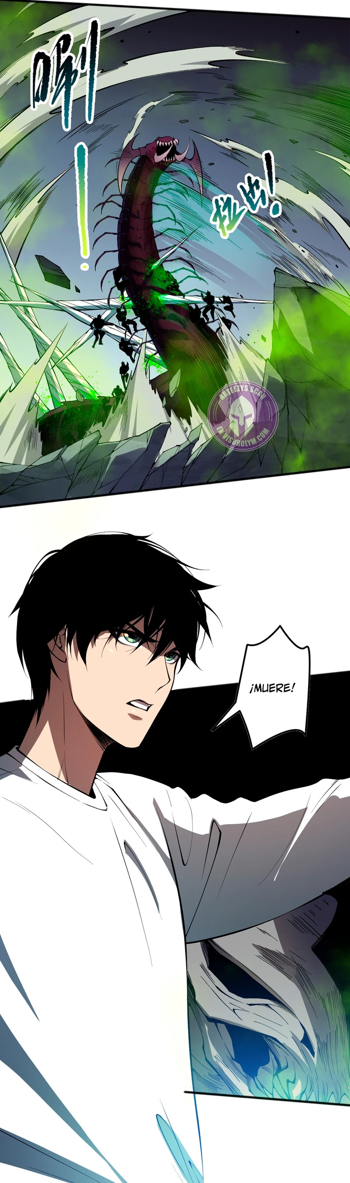 ¡Nigromante¡, ¡Yo soy la plaga! Capítulo 107 - Page 12