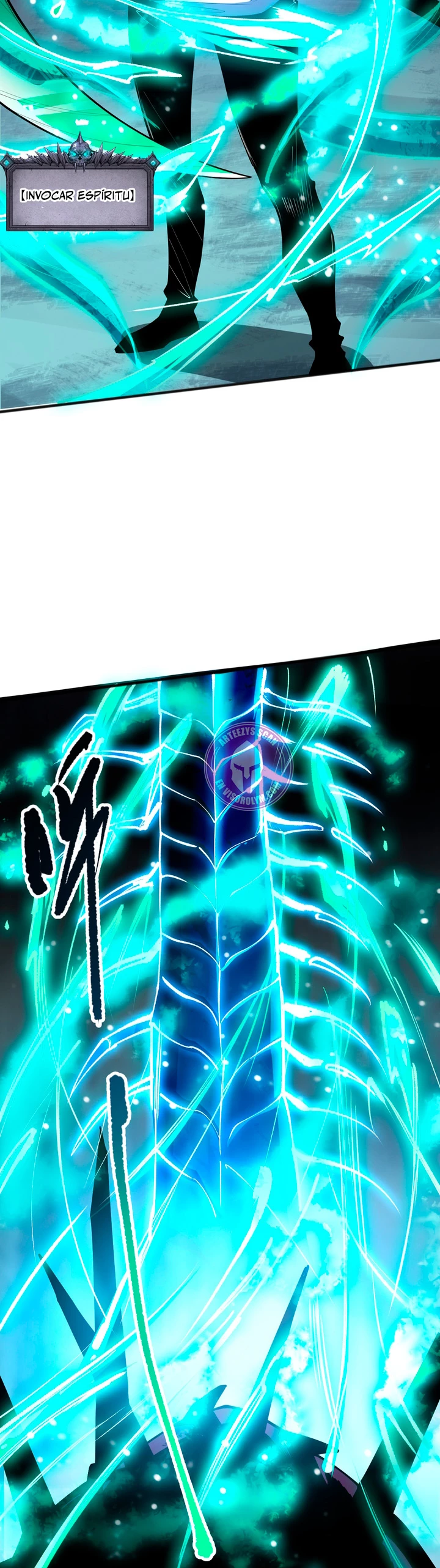 ¡Nigromante¡, ¡Yo soy la plaga! Capítulo 107 - Page 27