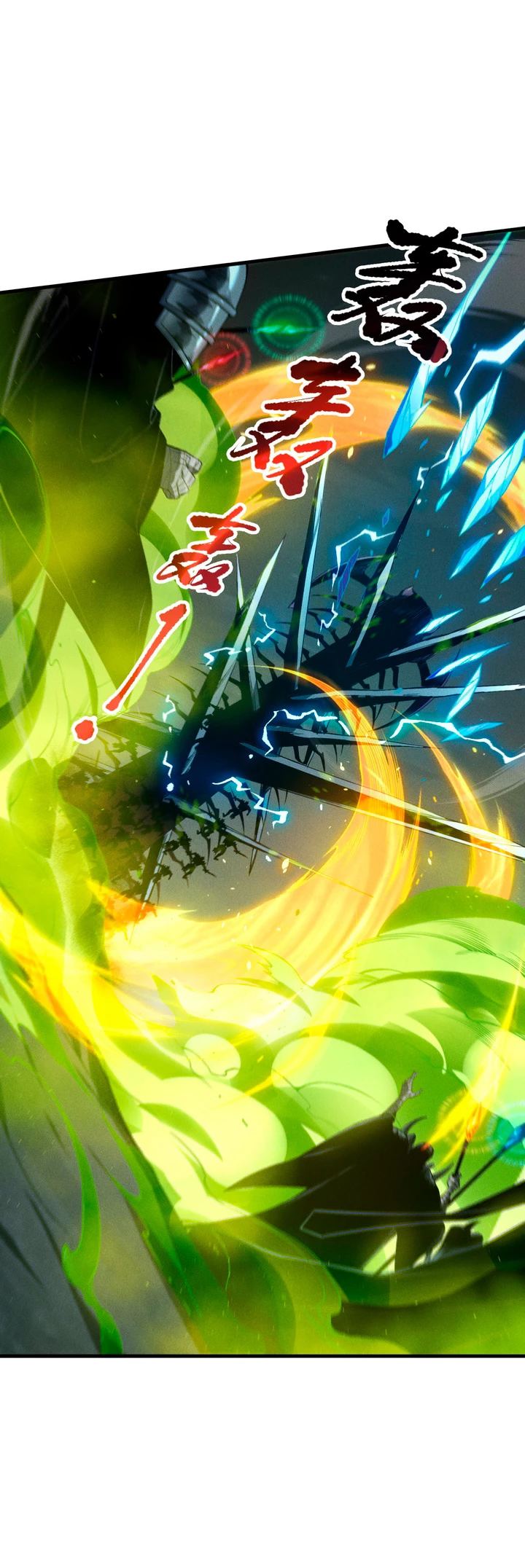 ¡Nigromante¡, ¡Yo soy la plaga! Capítulo 107 - Page 5