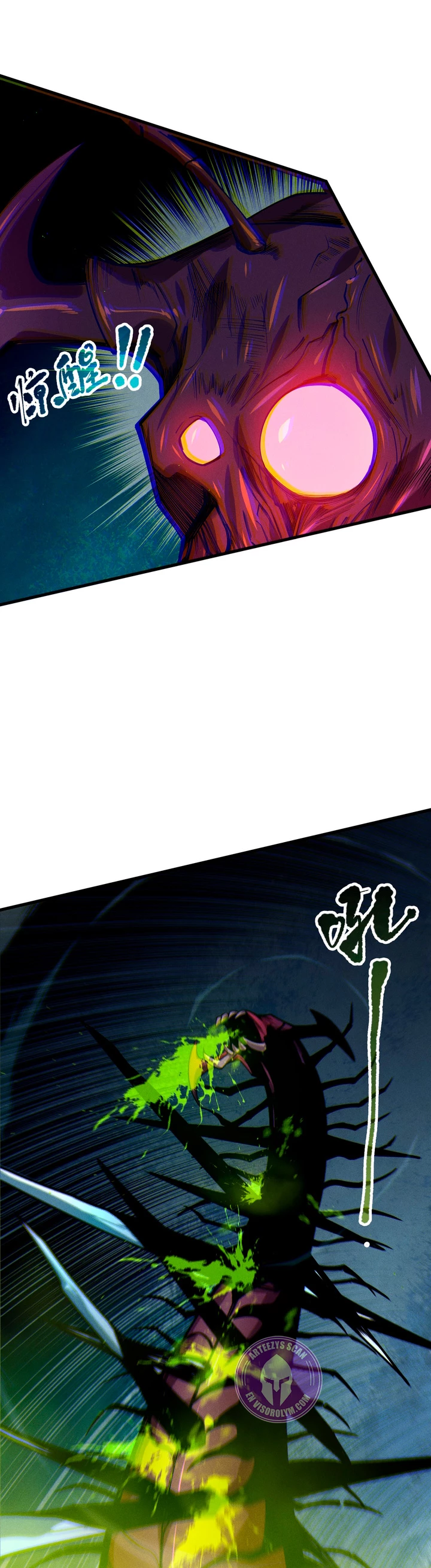 ¡Nigromante¡, ¡Yo soy la plaga! Capítulo 107 - Page 7