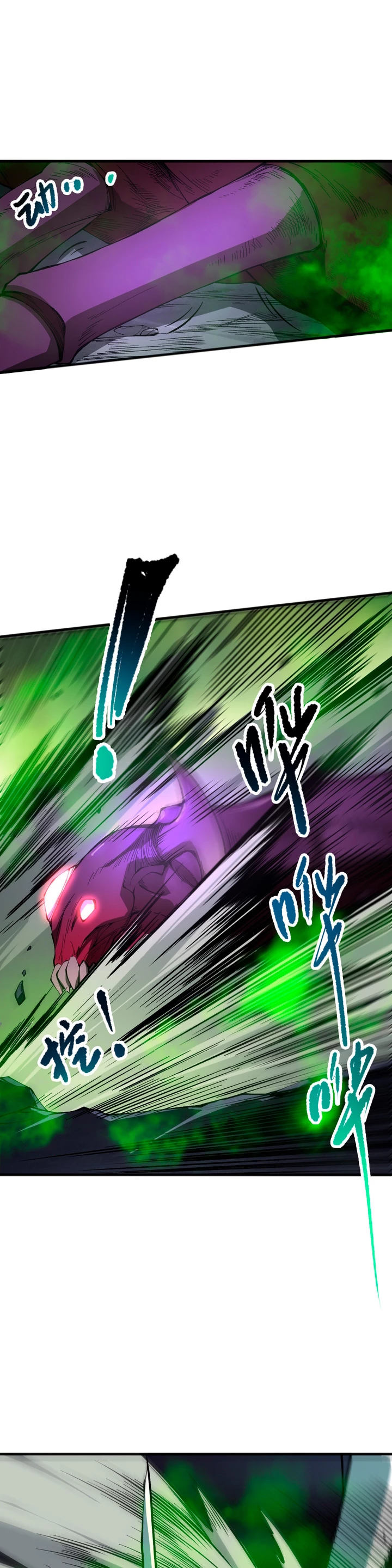 ¡Nigromante¡, ¡Yo soy la plaga! Capítulo 107 - Page 9