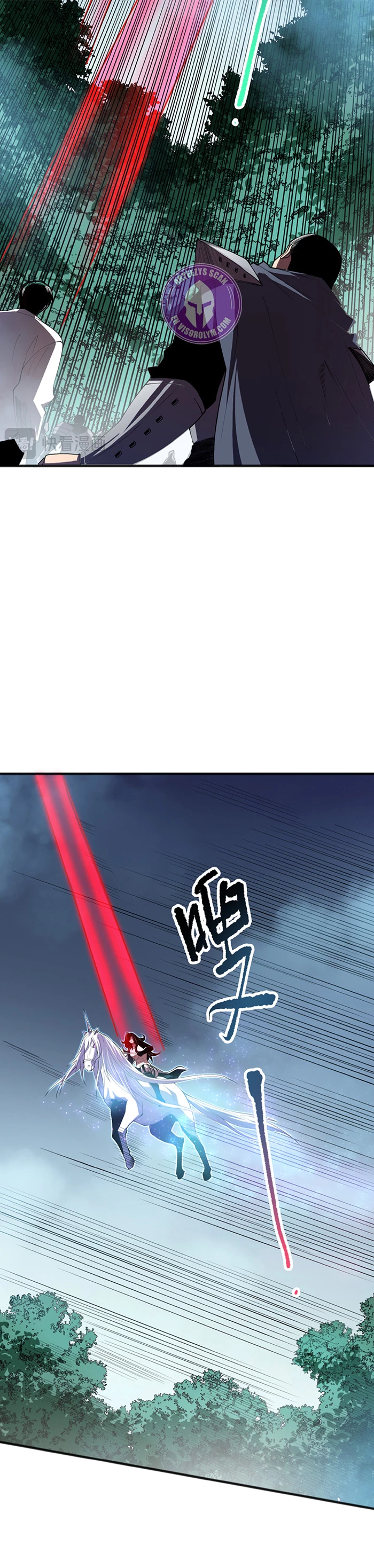 ¡Nigromante¡, ¡Yo soy la plaga! Capítulo 108 - Page 24