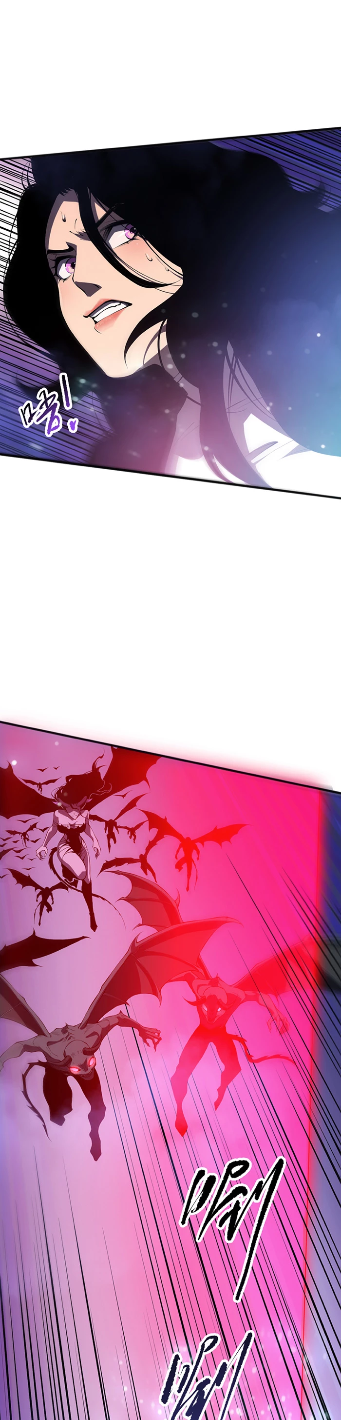 ¡Nigromante¡, ¡Yo soy la plaga! Capítulo 108 - Page 25