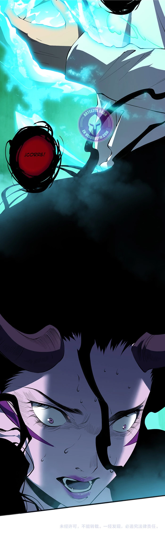 ¡Nigromante¡, ¡Yo soy la plaga! Capítulo 108 - Page 34