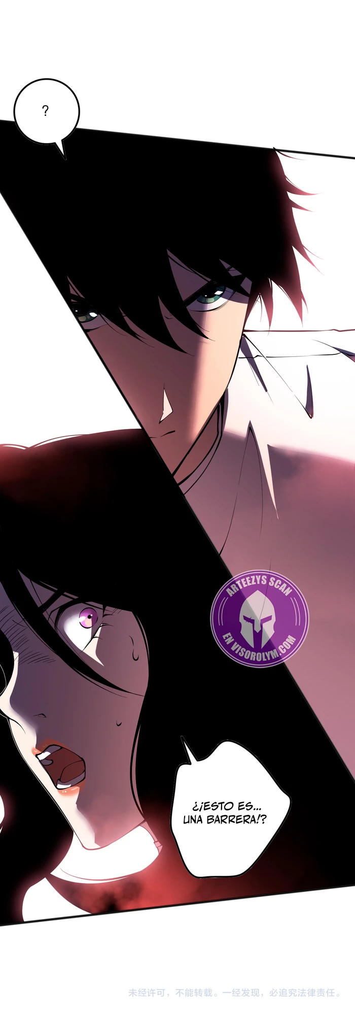 ¡Nigromante¡, ¡Yo soy la plaga! Capítulo 109 - Page 37