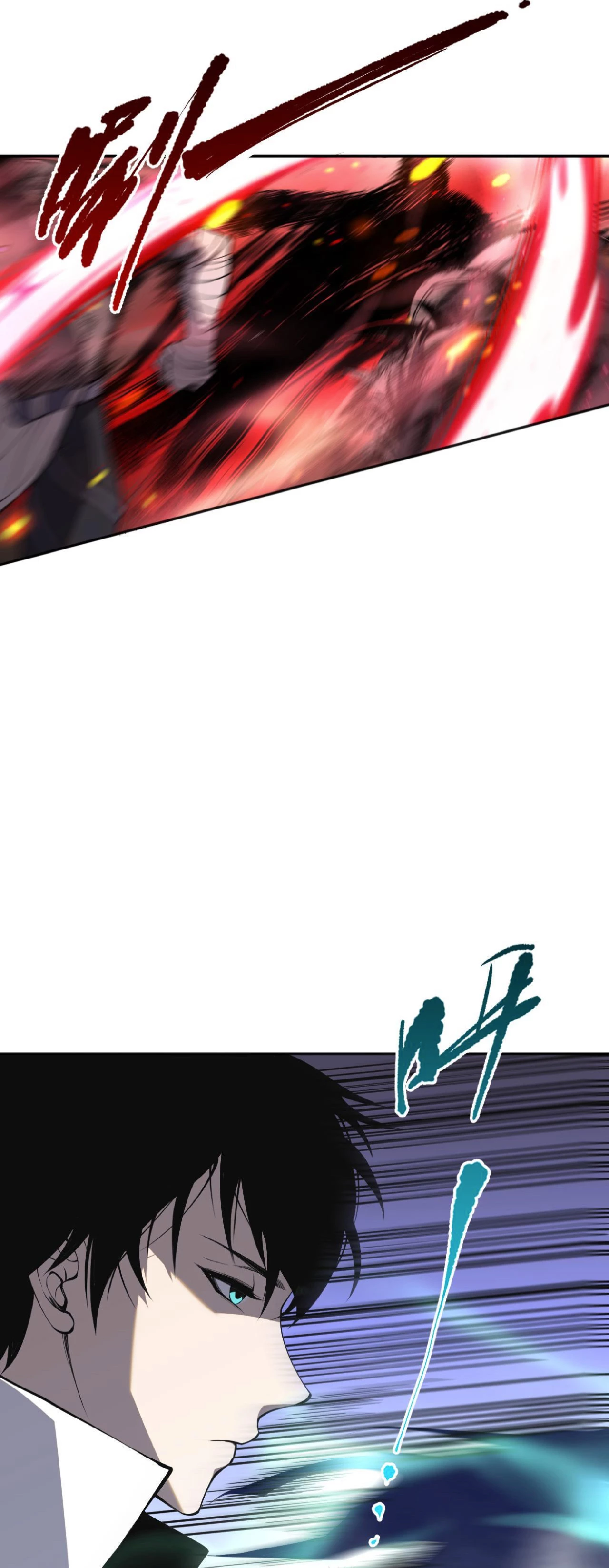 ¡Nigromante¡, ¡Yo soy la plaga! Capítulo 11 - Page 15