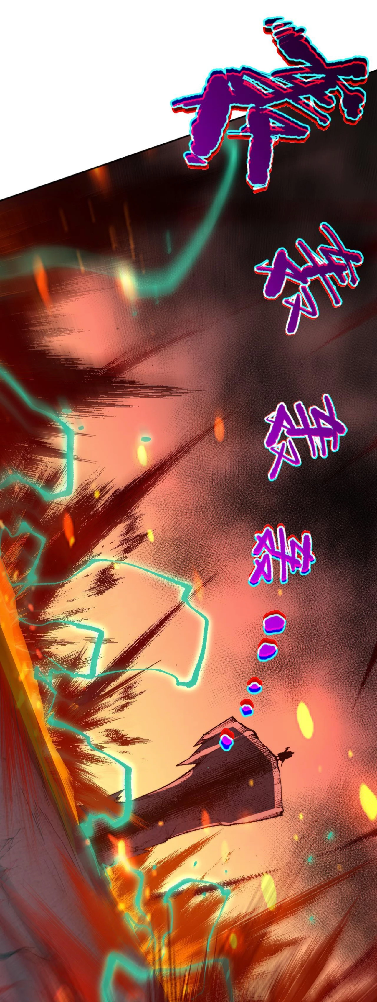 ¡Nigromante¡, ¡Yo soy la plaga! Capítulo 11 - Page 42