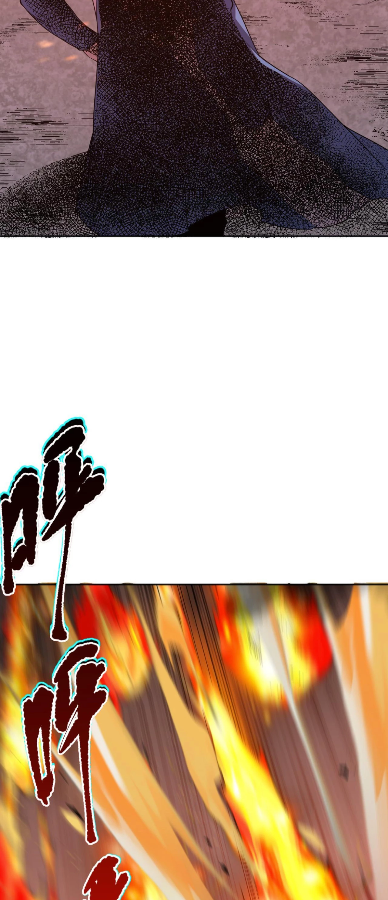 ¡Nigromante¡, ¡Yo soy la plaga! Capítulo 11 - Page 47