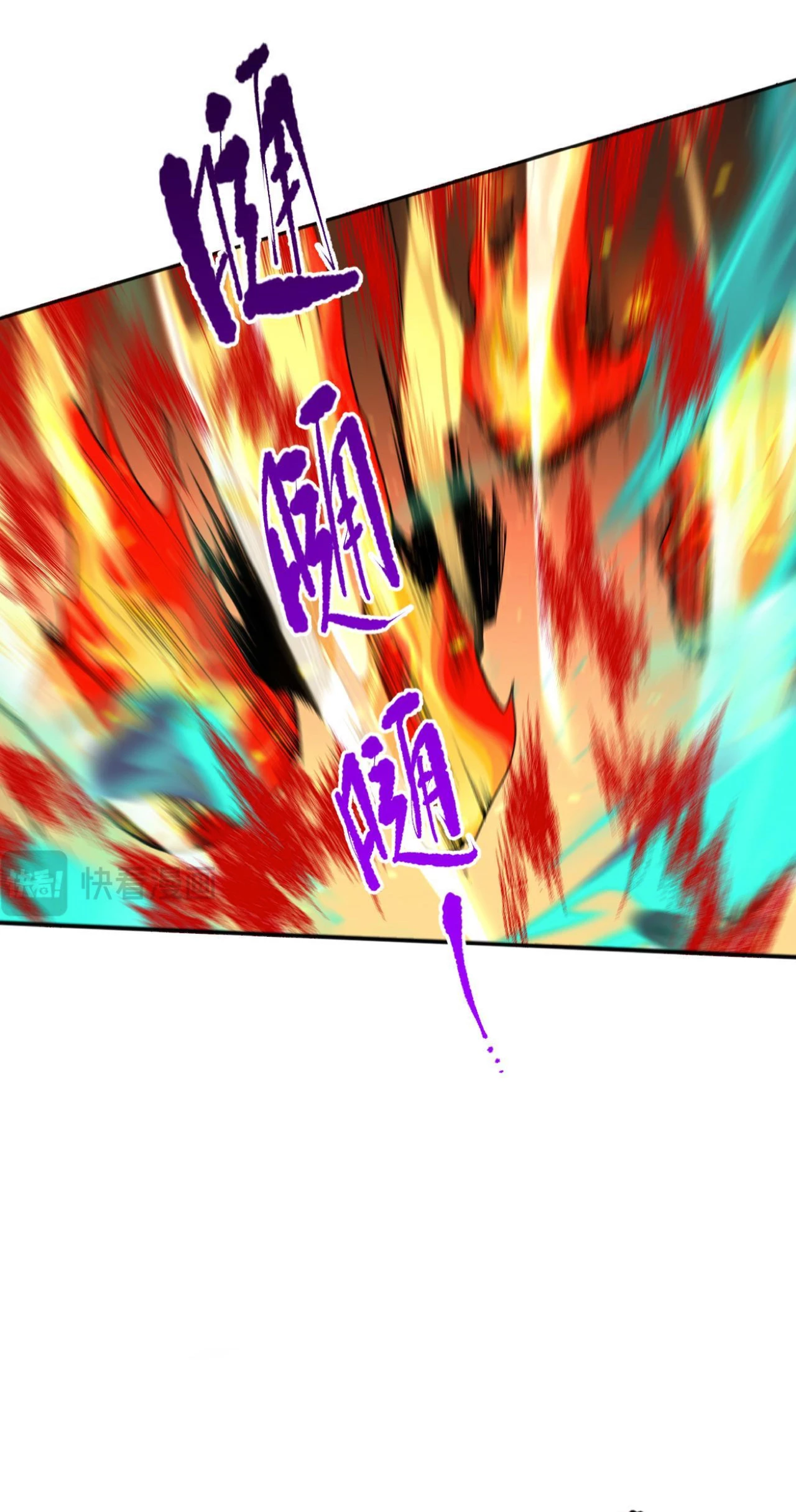 ¡Nigromante¡, ¡Yo soy la plaga! Capítulo 11 - Page 50