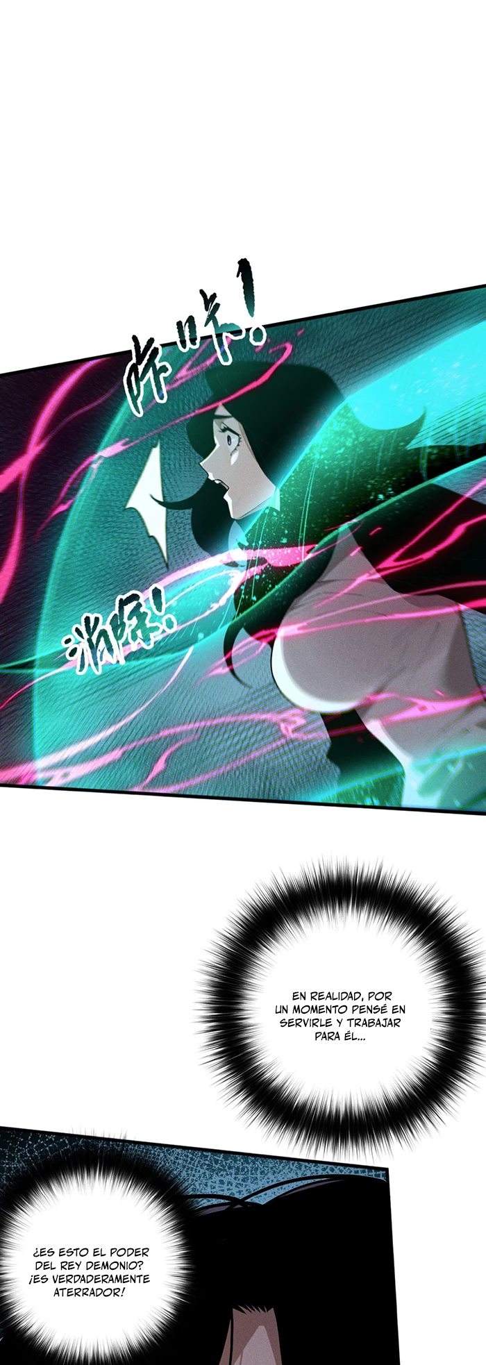 ¡Nigromante¡, ¡Yo soy la plaga! Capítulo 110 - Page 13