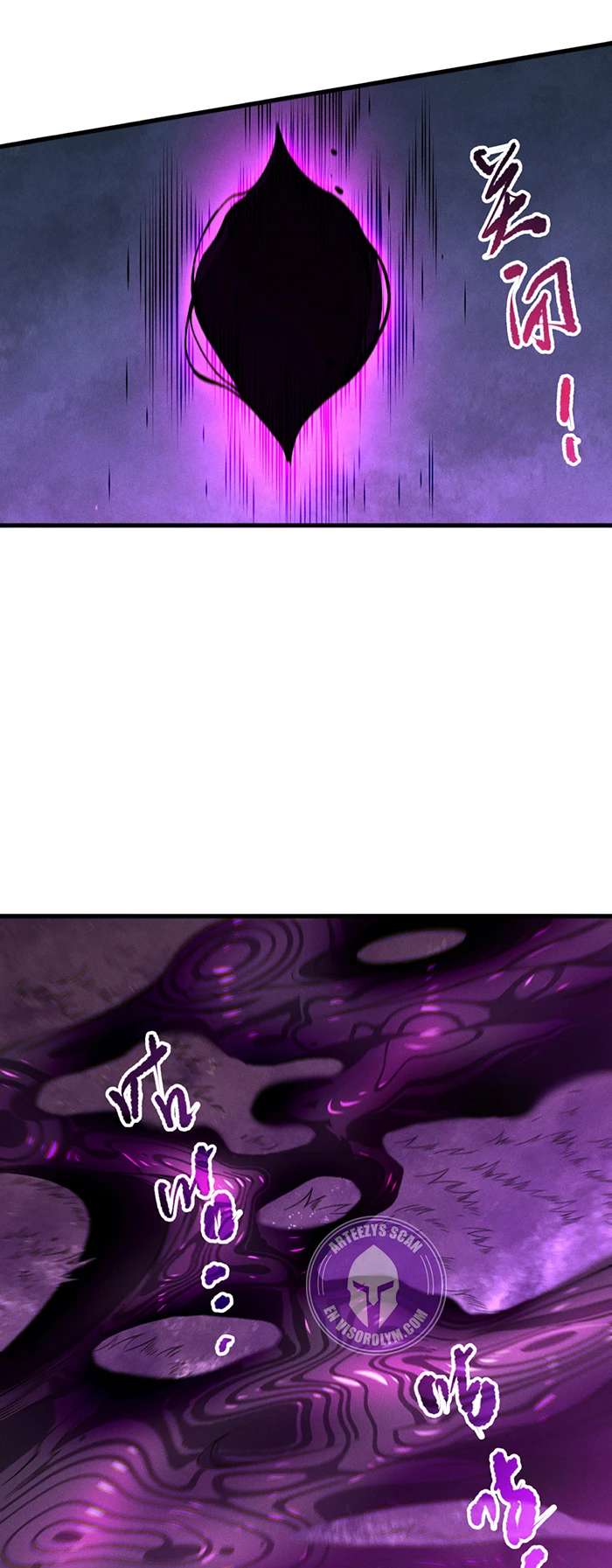 ¡Nigromante¡, ¡Yo soy la plaga! Capítulo 110 - Page 19