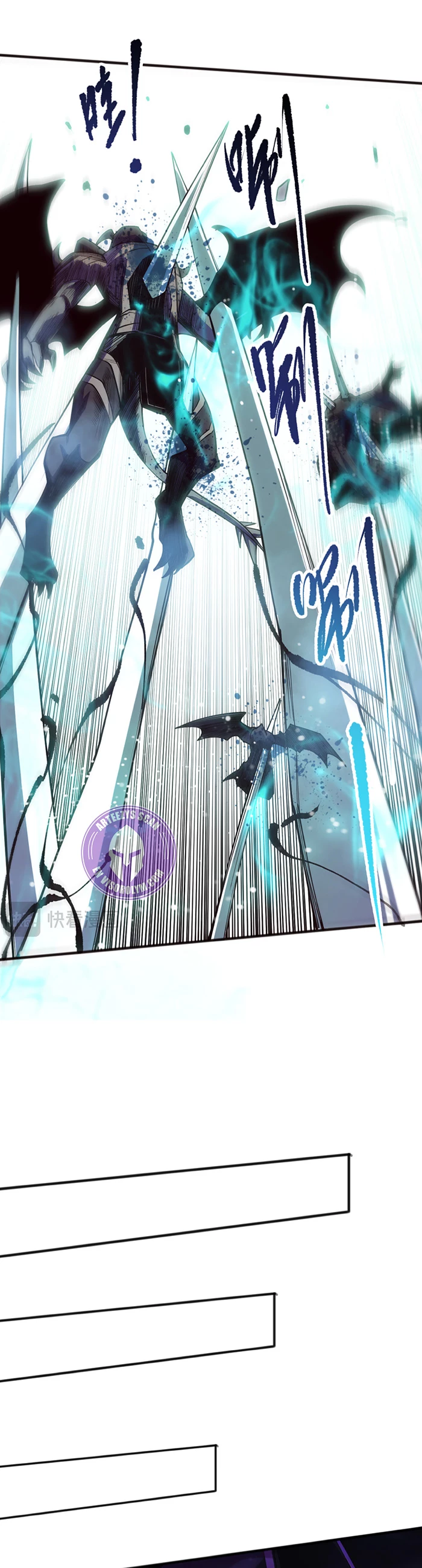 ¡Nigromante¡, ¡Yo soy la plaga! Capítulo 110 - Page 4