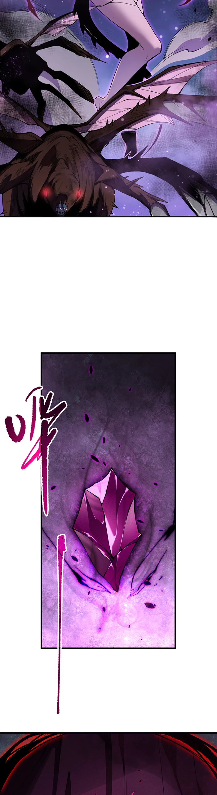 ¡Nigromante¡, ¡Yo soy la plaga! Capítulo 110 - Page 8