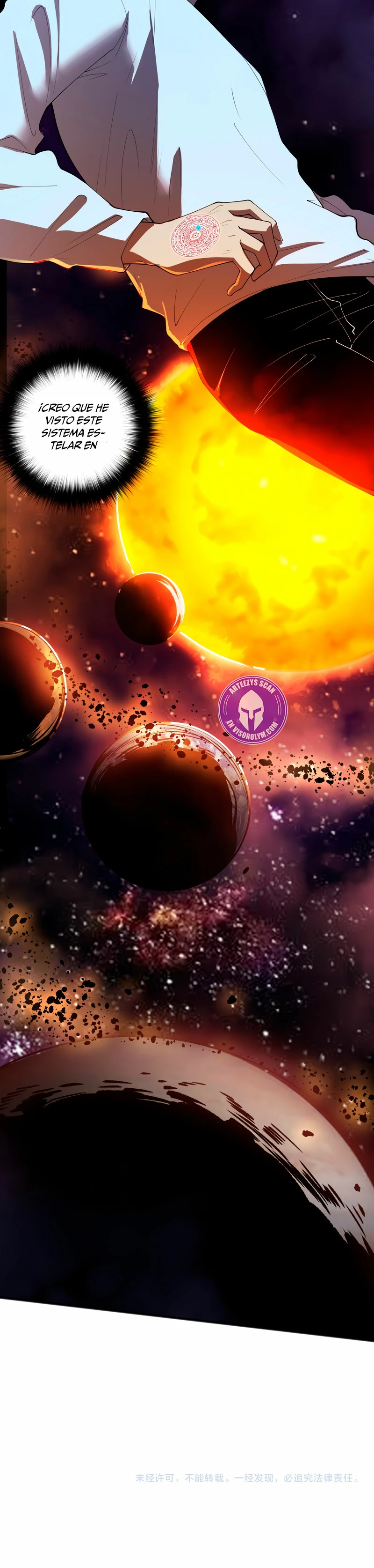 ¡Nigromante¡, ¡Yo soy la plaga! Capítulo 112 - Page 26