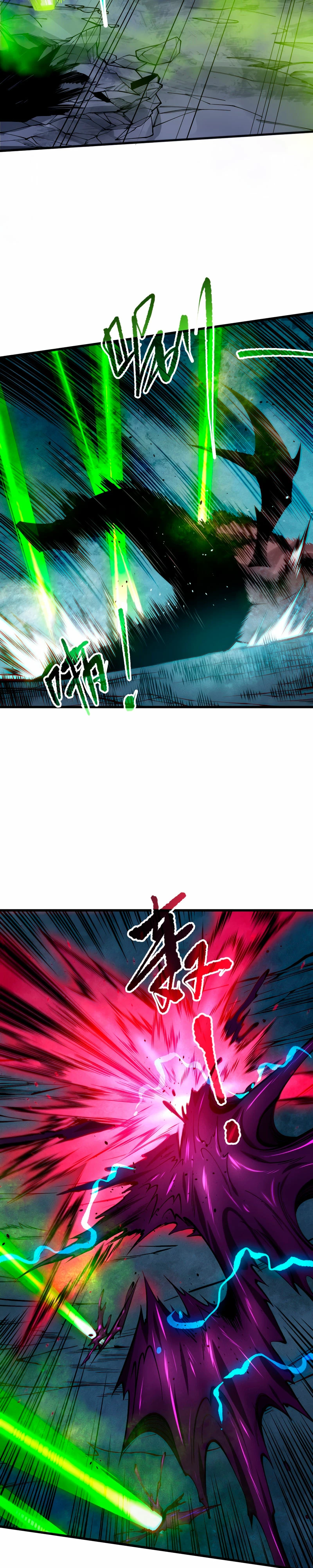 ¡Nigromante¡, ¡Yo soy la plaga! Capítulo 112 - Page 4