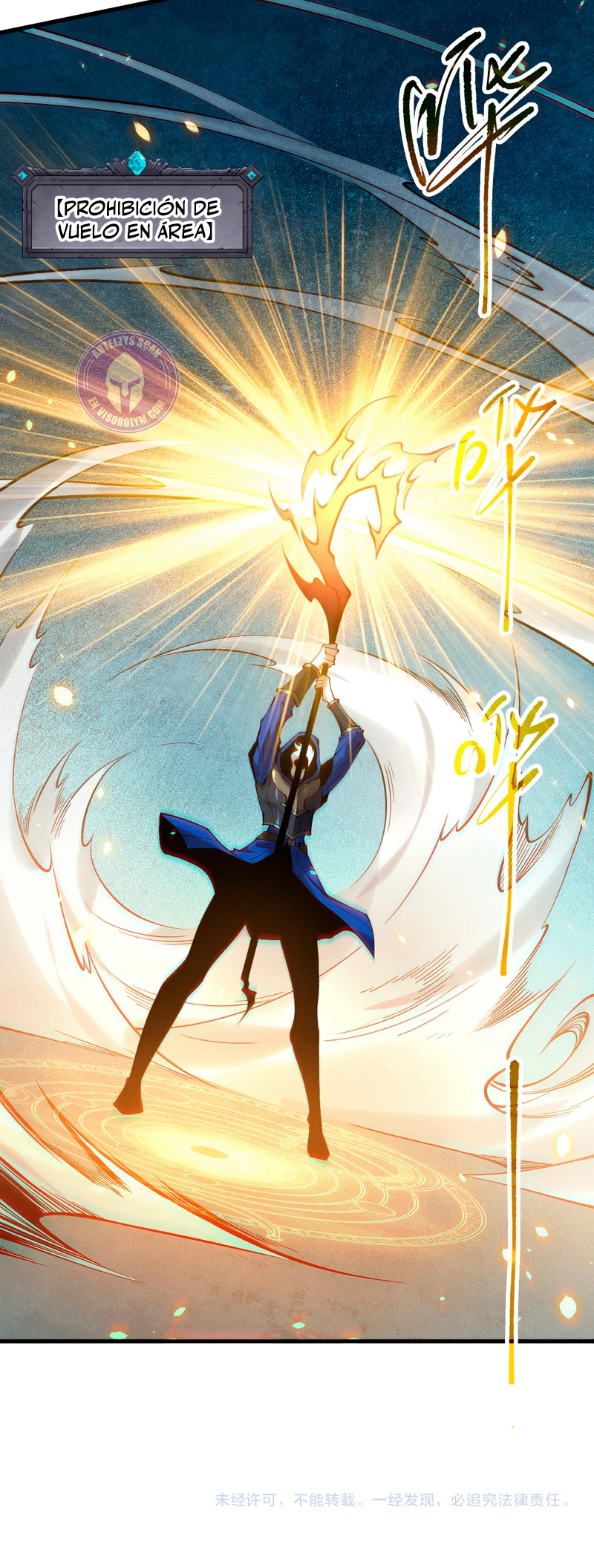 ¡Nigromante¡, ¡Yo soy la plaga! Capítulo 114 - Page 36