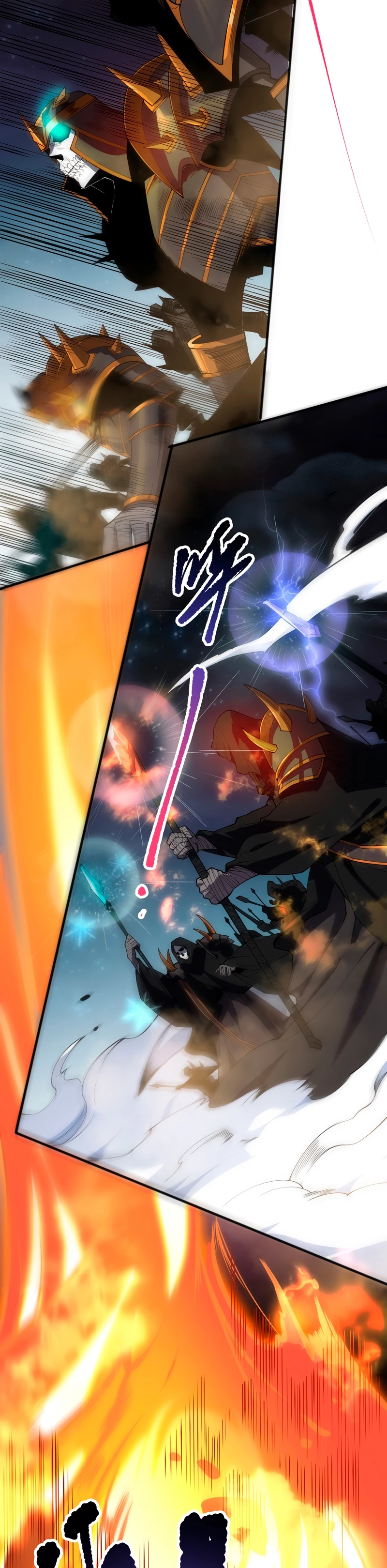 ¡Nigromante¡, ¡Yo soy la plaga! Capítulo 114 - Page 9