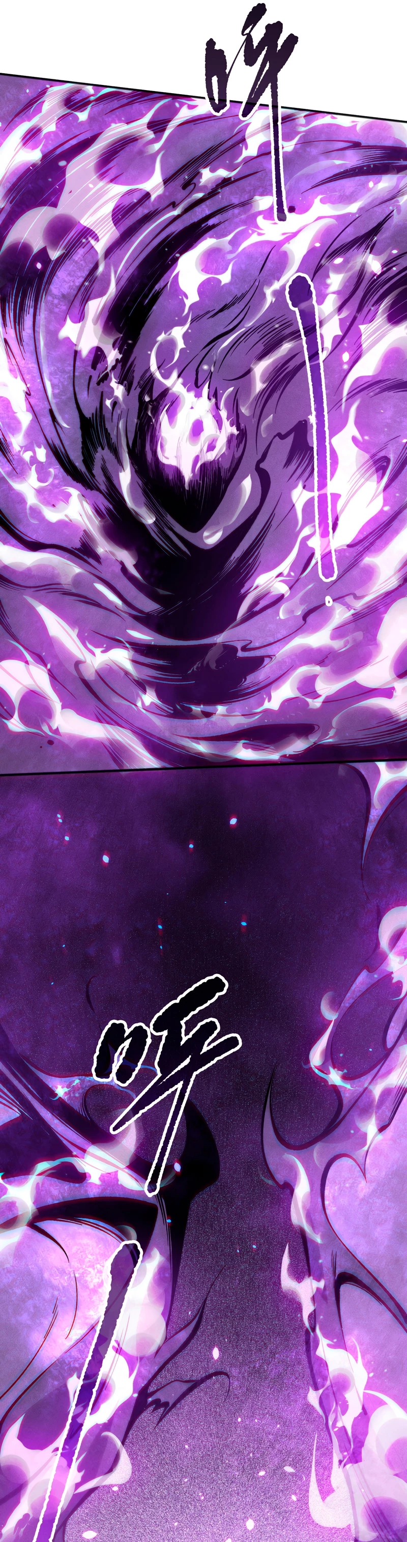 ¡Nigromante¡, ¡Yo soy la plaga! Capítulo 115 - Page 29