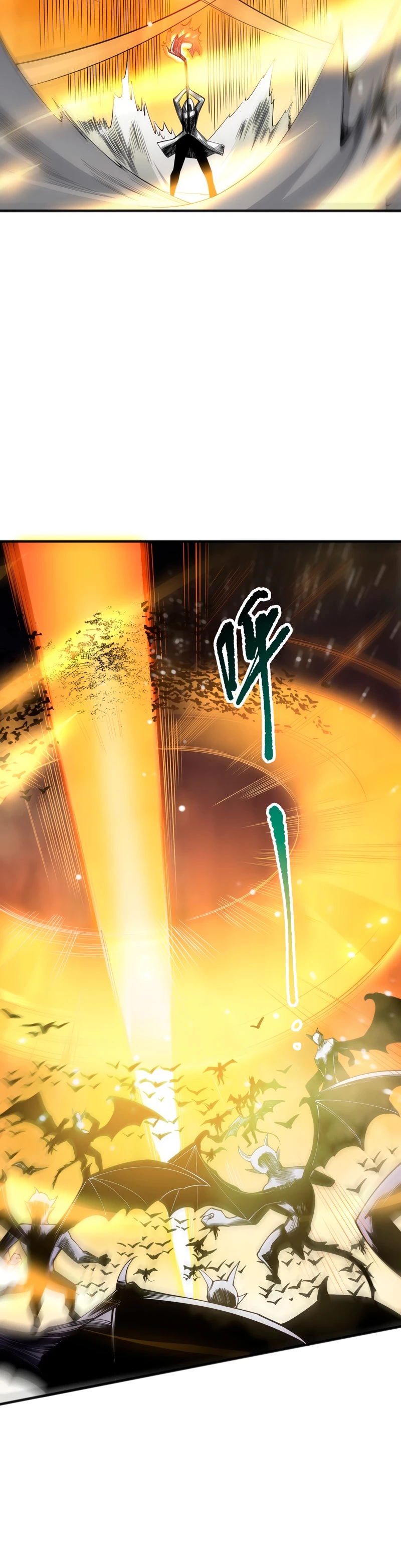 ¡Nigromante¡, ¡Yo soy la plaga! Capítulo 115 - Page 3