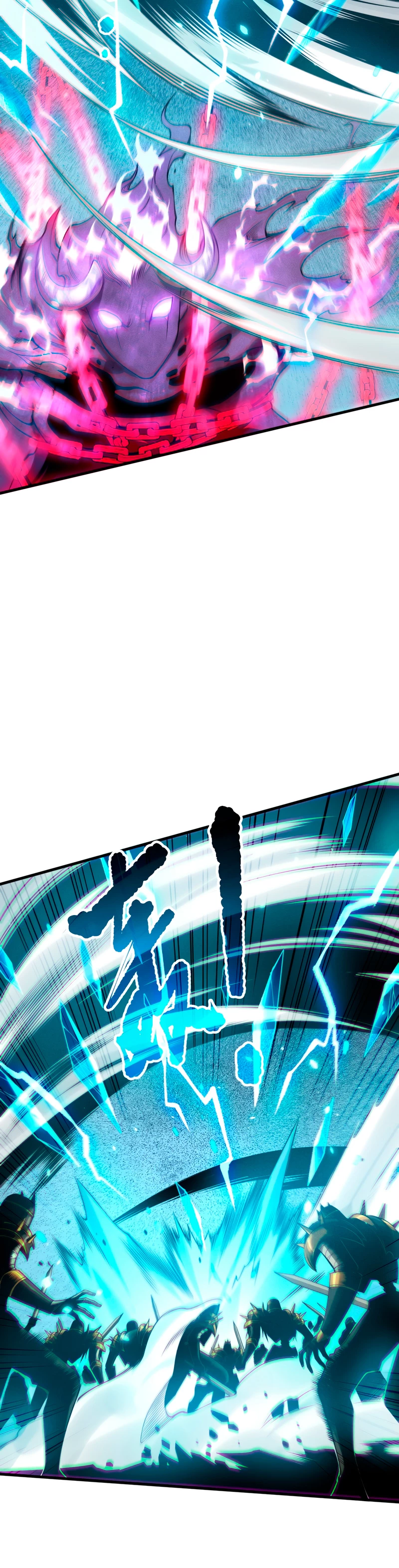 ¡Nigromante¡, ¡Yo soy la plaga! Capítulo 116 - Page 16