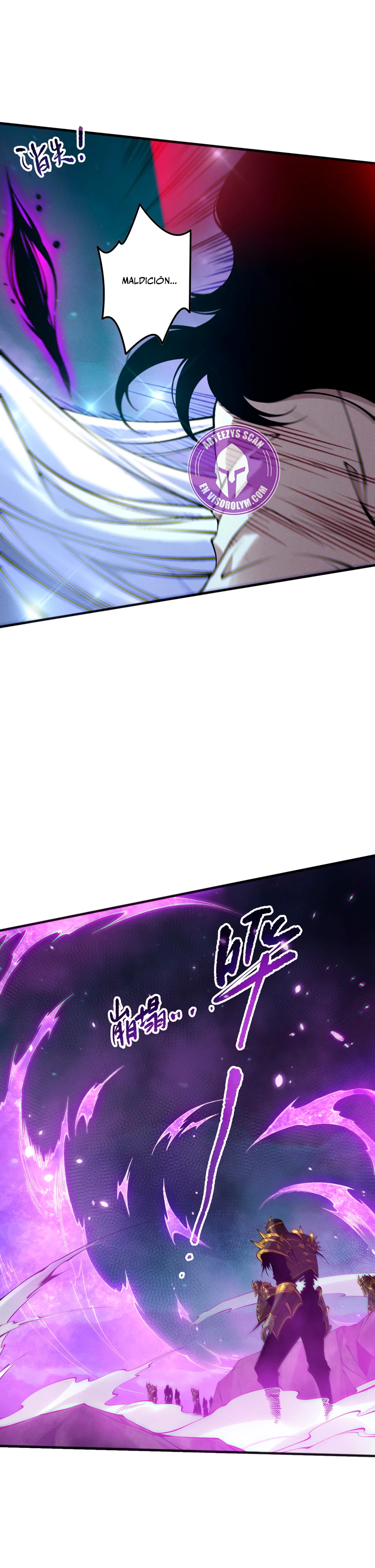 ¡Nigromante¡, ¡Yo soy la plaga! Capítulo 116 - Page 24