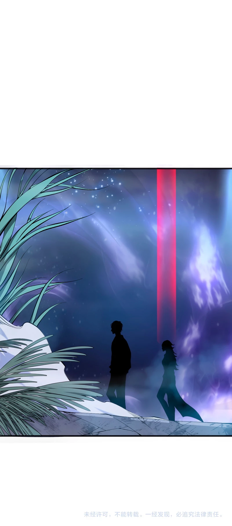 ¡Nigromante¡, ¡Yo soy la plaga! Capítulo 116 - Page 29