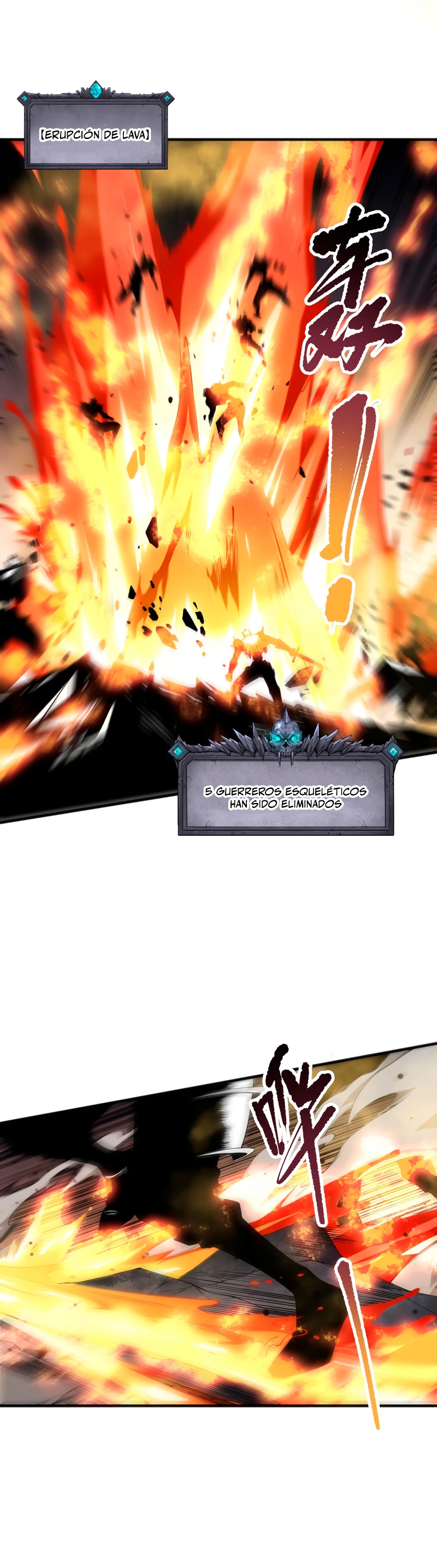 ¡Nigromante¡, ¡Yo soy la plaga! Capítulo 116 - Page 7