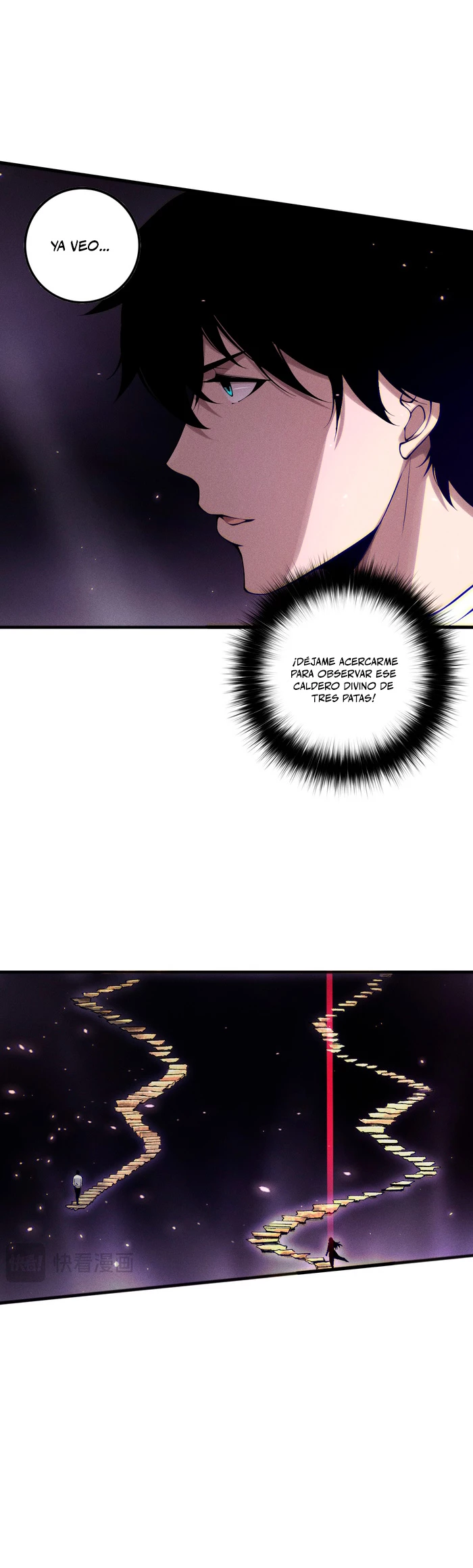 ¡Nigromante¡, ¡Yo soy la plaga! Capítulo 117 - Page 15