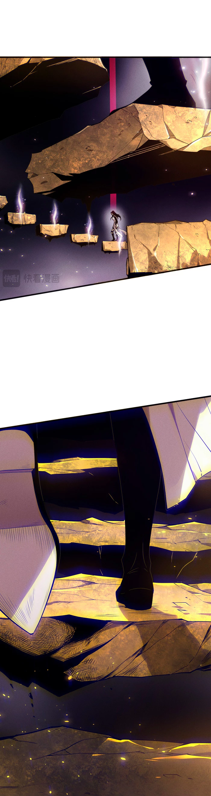 ¡Nigromante¡, ¡Yo soy la plaga! Capítulo 117 - Page 5