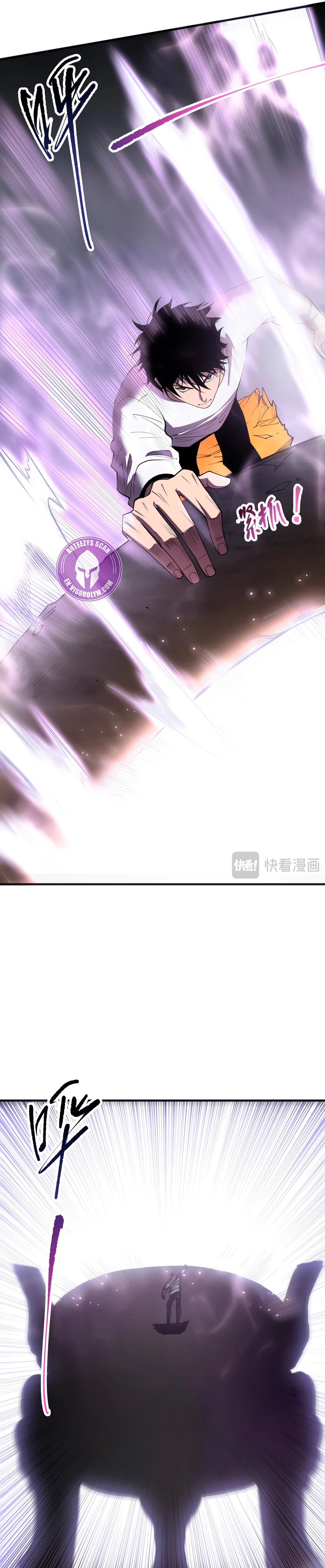 ¡Nigromante¡, ¡Yo soy la plaga! Capítulo 118 - Page 12