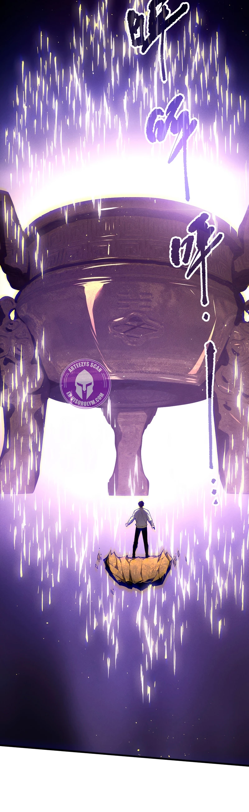 ¡Nigromante¡, ¡Yo soy la plaga! Capítulo 118 - Page 3