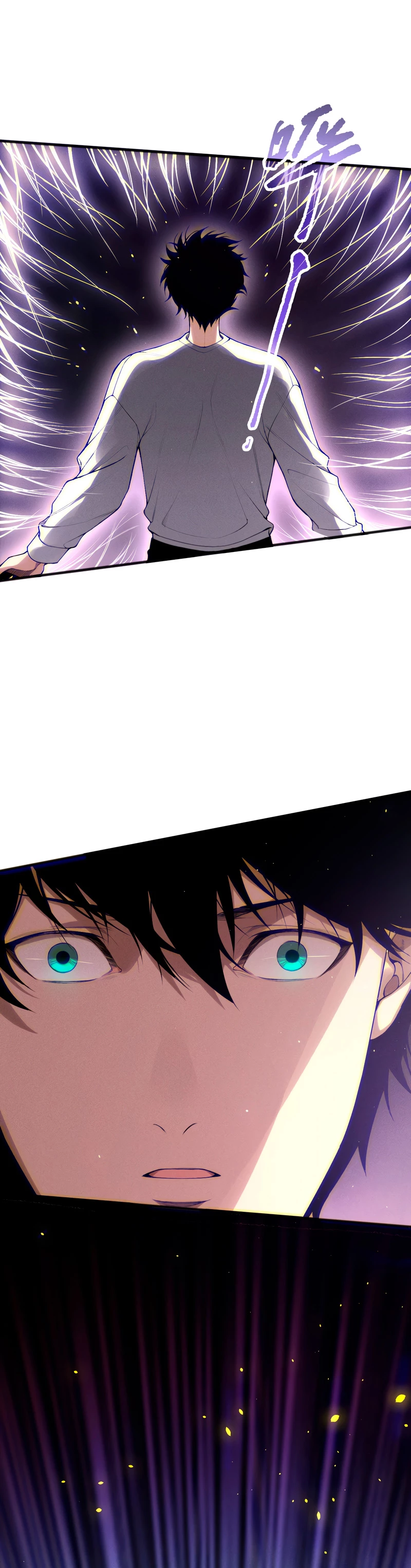 ¡Nigromante¡, ¡Yo soy la plaga! Capítulo 118 - Page 4