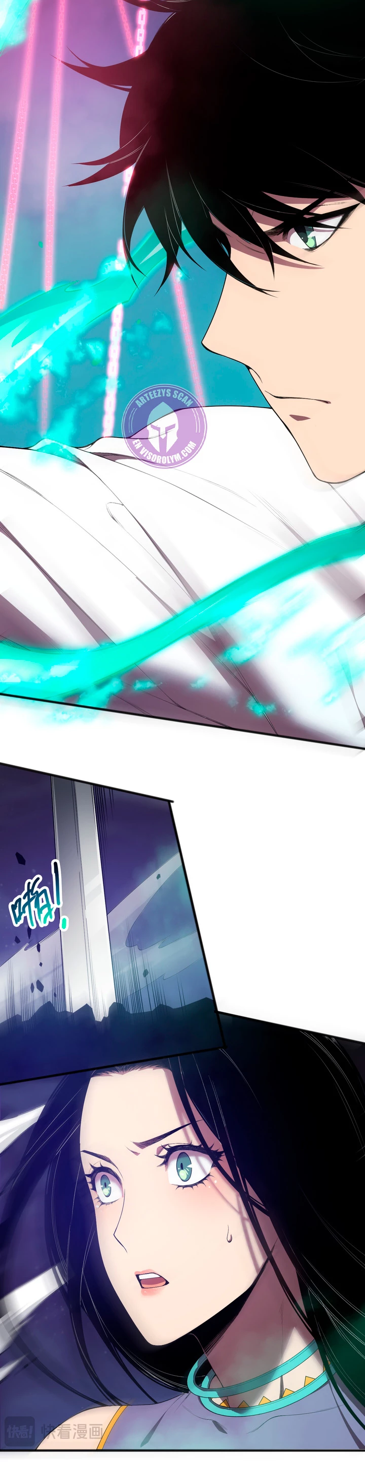 ¡Nigromante¡, ¡Yo soy la plaga! Capítulo 119 - Page 24