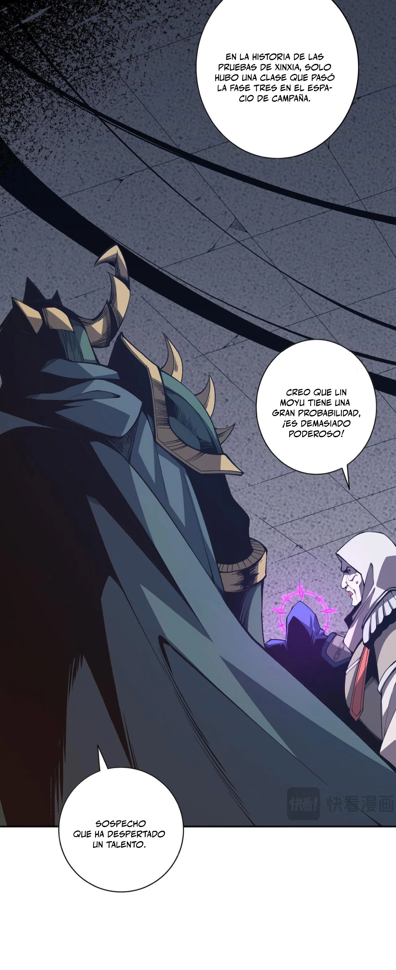 ¡Nigromante¡, ¡Yo soy la plaga! Capítulo 12 - Page 16