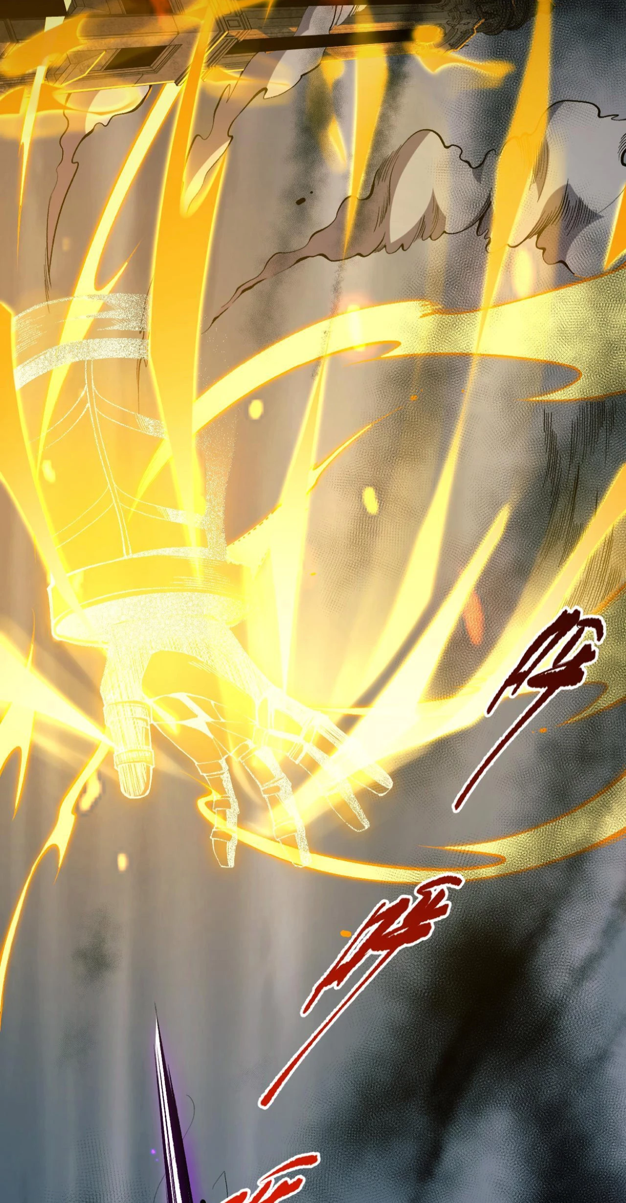 ¡Nigromante¡, ¡Yo soy la plaga! Capítulo 12 - Page 24