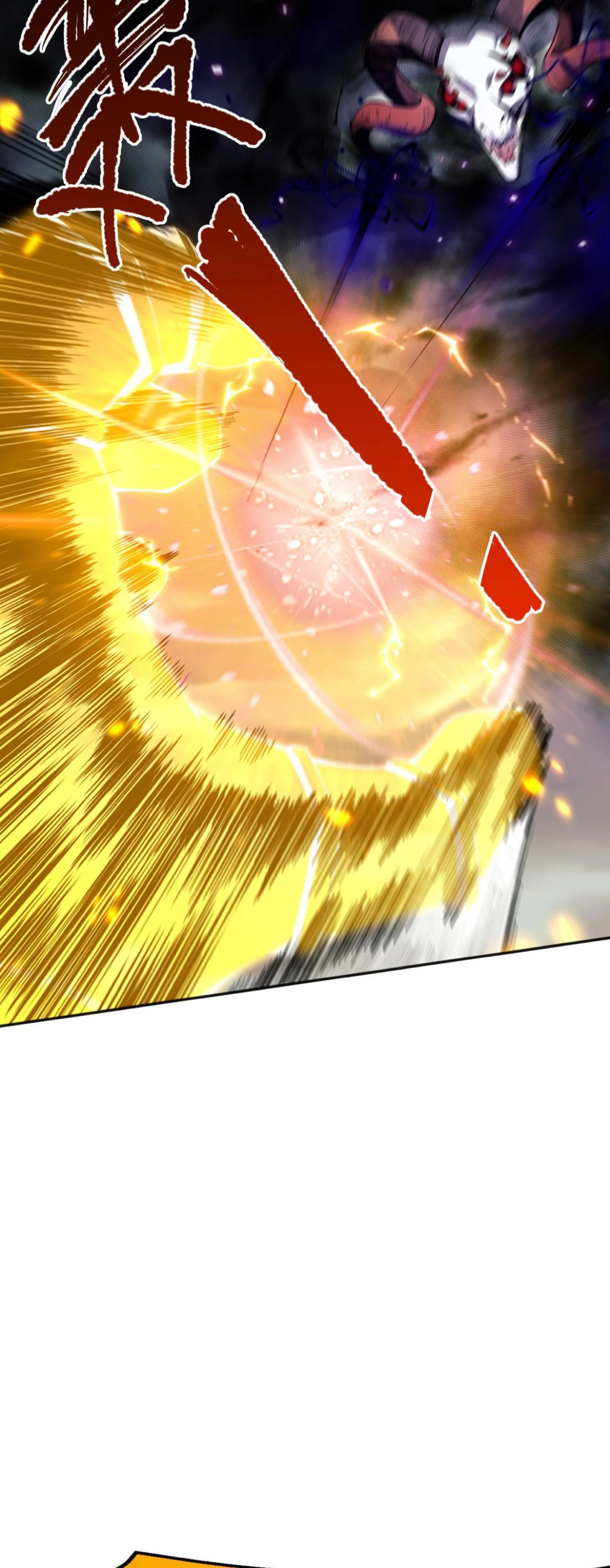 ¡Nigromante¡, ¡Yo soy la plaga! Capítulo 12 - Page 26