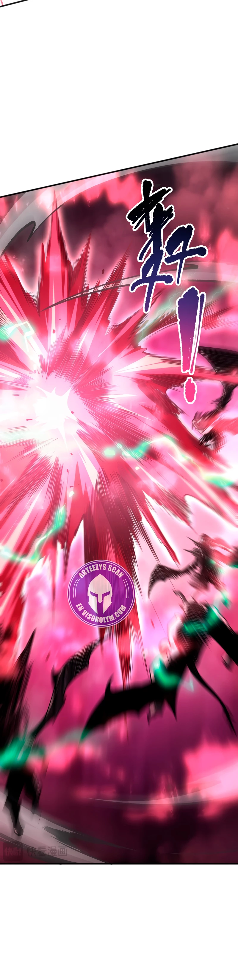 ¡Nigromante¡, ¡Yo soy la plaga! Capítulo 120 - Page 13