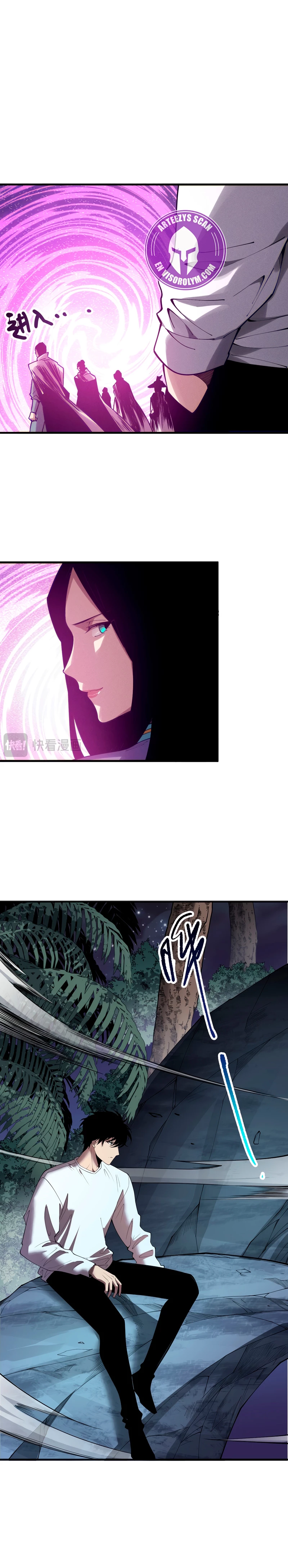 ¡Nigromante¡, ¡Yo soy la plaga! Capítulo 120 - Page 4