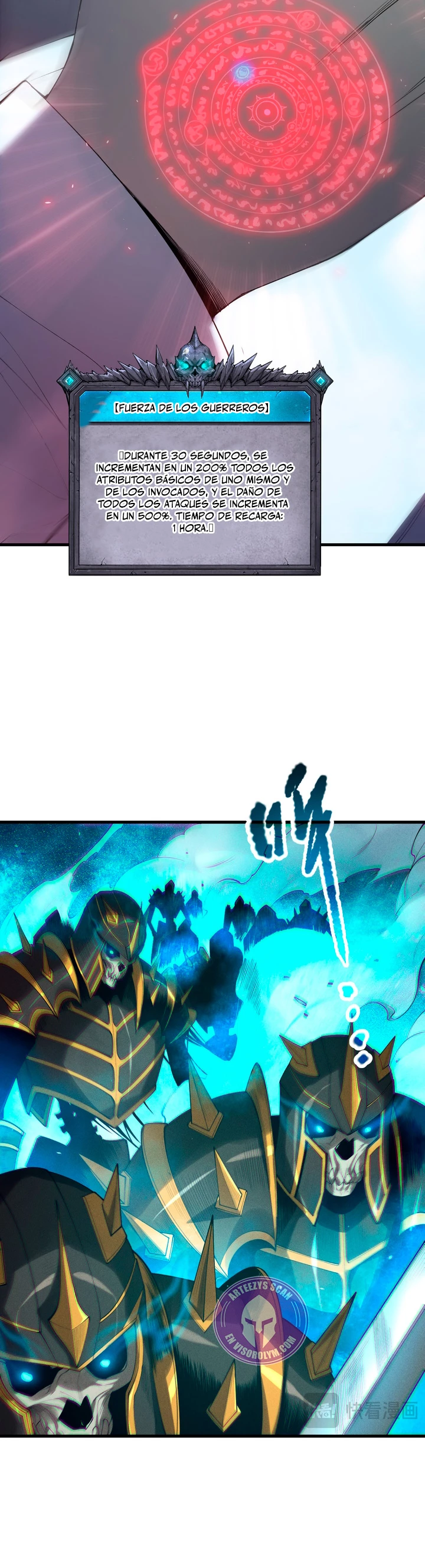 ¡Nigromante¡, ¡Yo soy la plaga! Capítulo 122 - Page 13