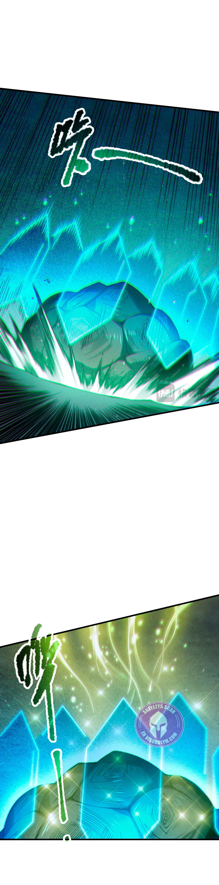 ¡Nigromante¡, ¡Yo soy la plaga! Capítulo 122 - Page 17